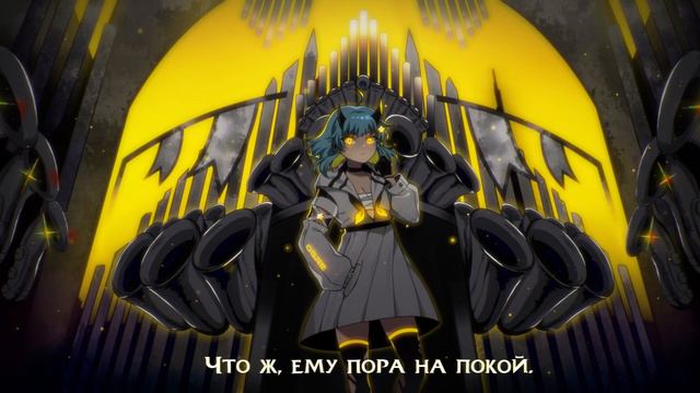 【Miru】Utsu-P - OGRE feat. 初音ミク RUS COVER [Vocaloid на русском]
