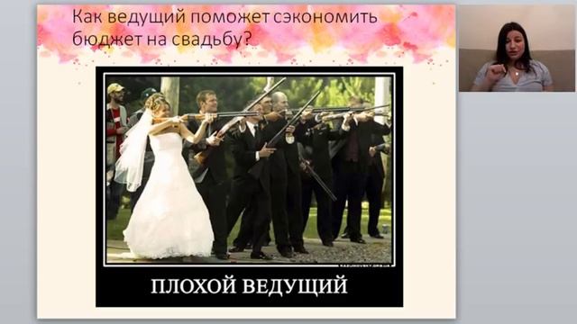 Онлайн мастер-класс 20 мая!