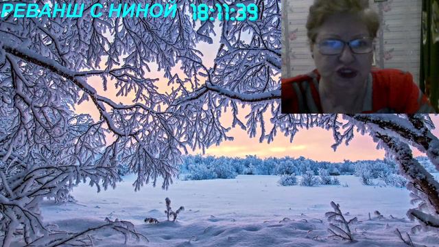 #прямойэфир #стрим  Заходите в гости, полезно и  приятно проведите время.