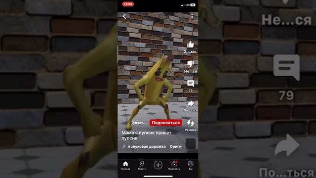 1000010437.mp4