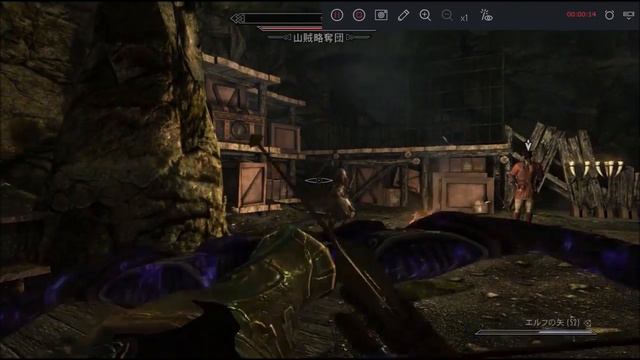 Skyrim SE with mod #167 East empire company warehouse