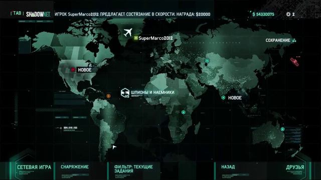 снайперки на прицеле  Sniper Hunt