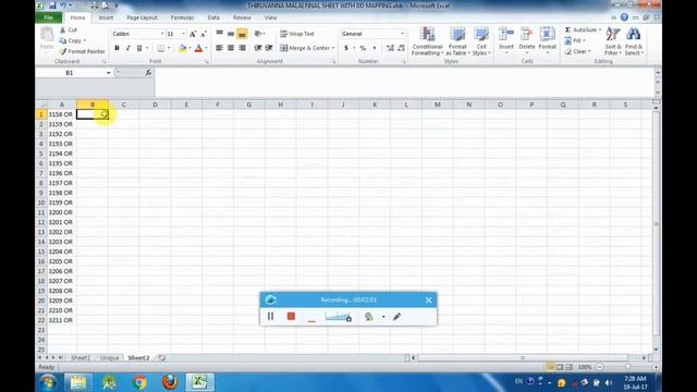 How to search multiple files in a folder in Tamil tutorial