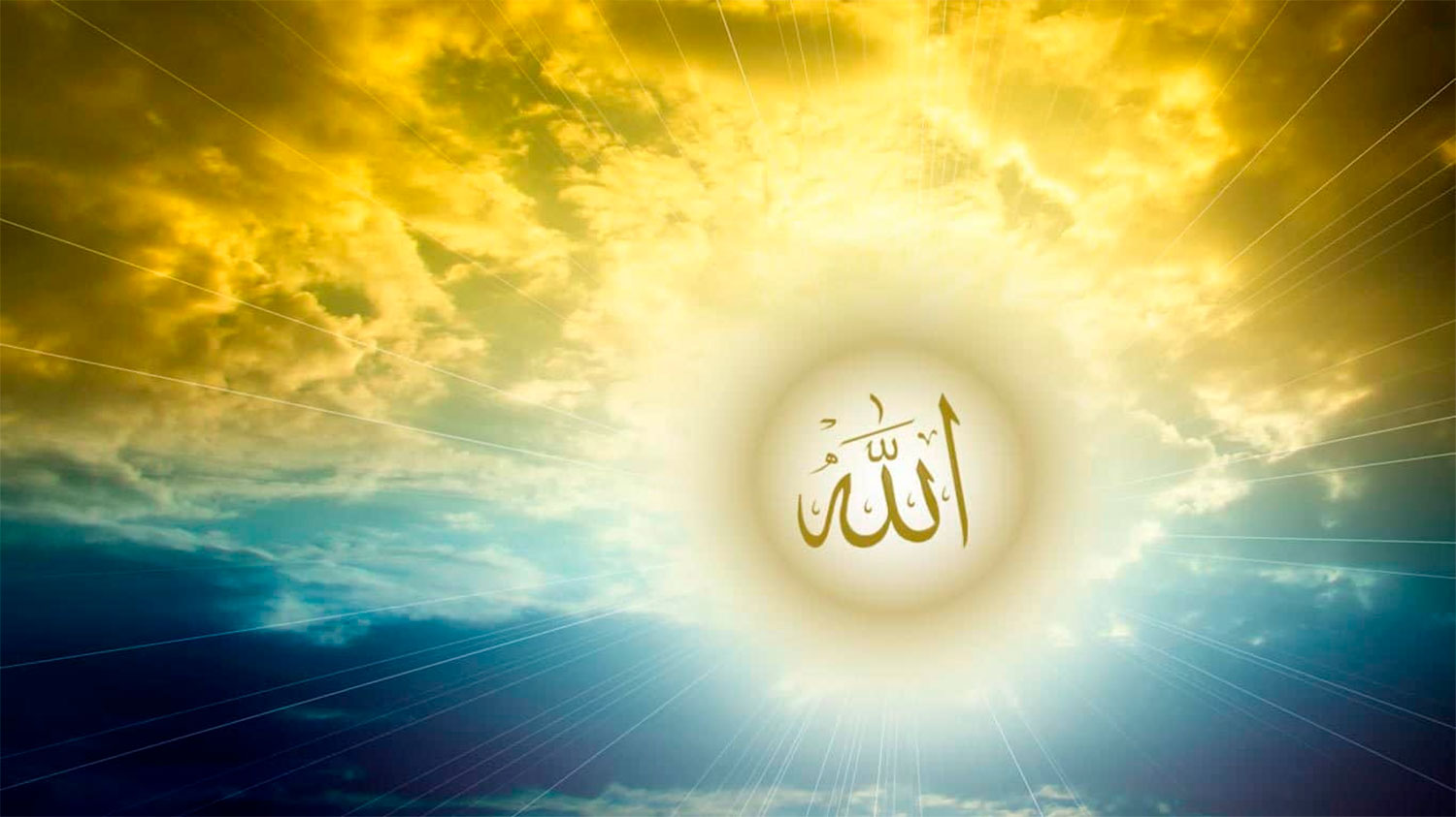 Музыка Мантра Allah Hay