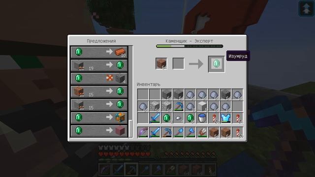 Майнкрафт Скайблок, но есть Только ОДИН БЛОК для Выживания ( #37) - Minecraft Skyblock / ONE BLOCK