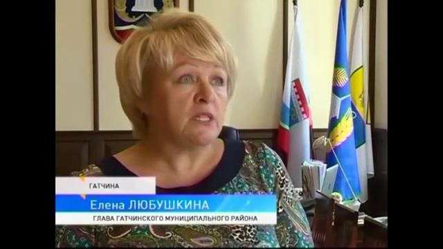 Газификация ГатчиныЗагвоздки завершается Ленобласть будет ждать ещё 20 лет