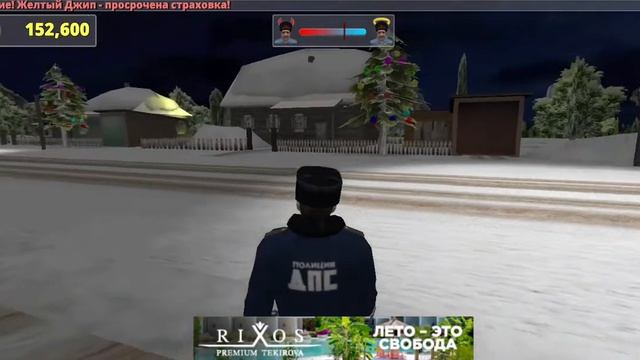 Прохождения игры Симулятор Русского Гаишника 3D