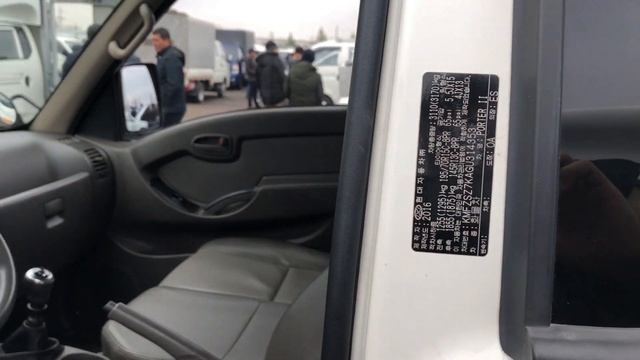 O'zbekistonda Koreyadan kelgan moshinalar narxi, Sergili moshina bozori