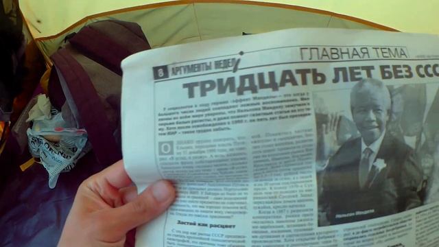 В ШТОРМ, НА СДУТОЙ ЛОДКЕ! Самая долгая рыбалка на Амуре