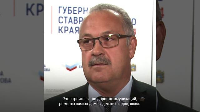 Уже 2 года Ставрополье является регионом-шефом Антрацитовского округа ЛНР