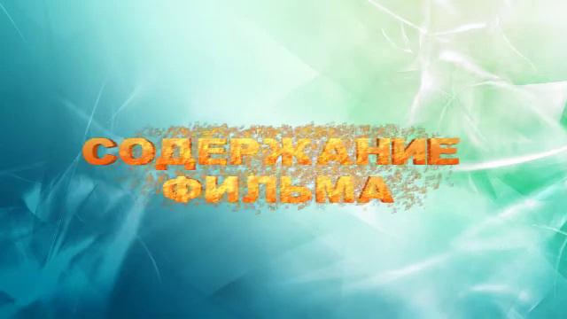 Я выпускник начальной школы