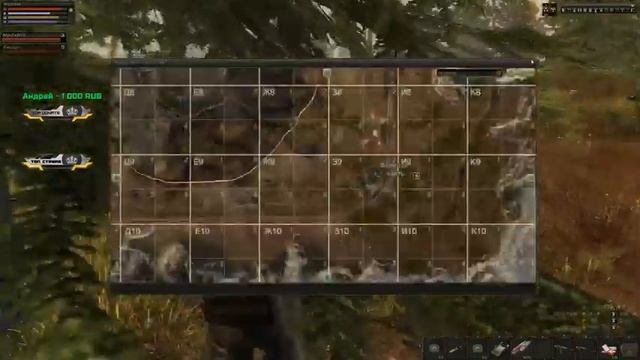 Stalker Online: Квесты Эгоиста