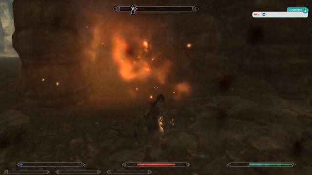 TES 5 SKYRIM REUTOFF