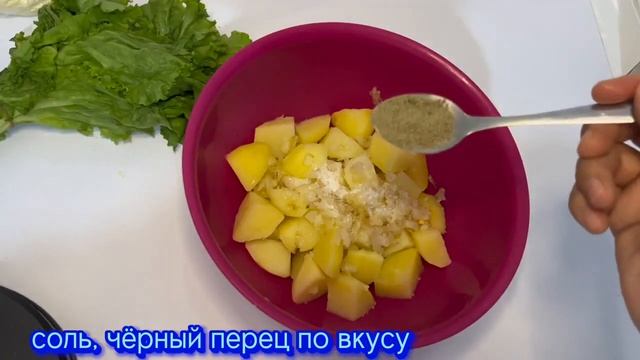 Самый Вкусный рецепт быстрых беляшей или пирожков! Сочная вкусная ЦАРСКАЯ начинка! Готовлю за 10 ми