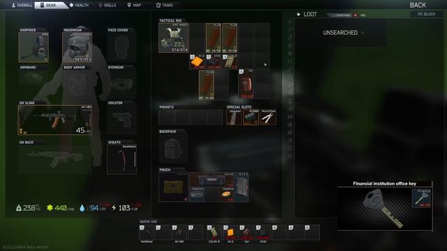 🔑 Escape from Tarkov: Financial Institution Office & Small Office Key Guide! 💼🔍