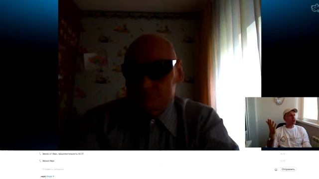 Слепота не помеха для УСПЕХА !!!!!! skype - volk24200