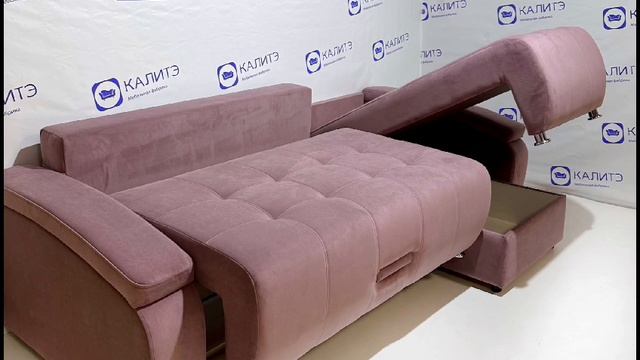 Диван  сильвер