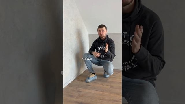 Какой плинтус смотрится здорово