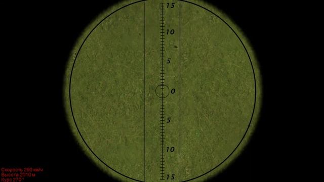 Ил-2 штурмовик забытые сражения:инструкция по использованию прицела ОПБ-2.
