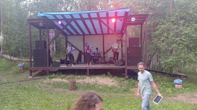 RedFord- разбуди меня cover