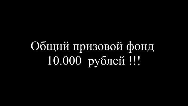 Судья №2  Федосеев андрей