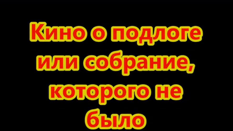 10.05, 2015