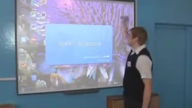 Семинар «Школа молодого учителя»