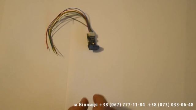 Универсальный бинарный датчик для Умного дома FIBARO