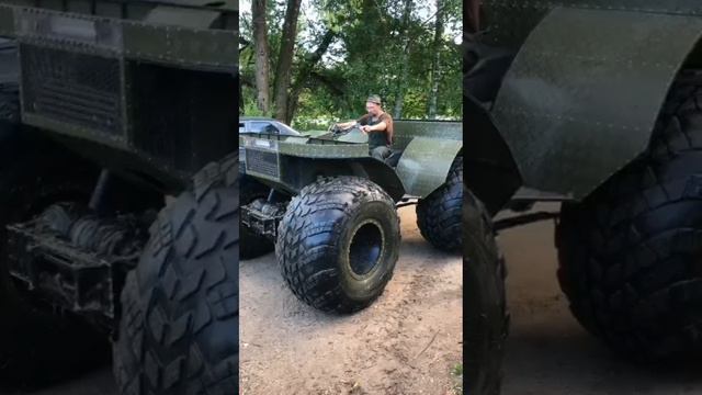 монстр квадрик