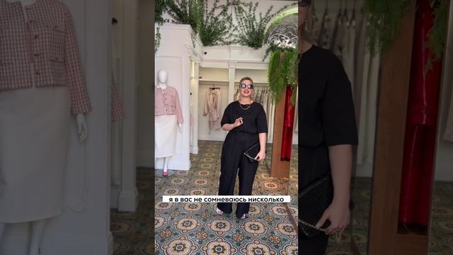 Обзор на брюки изо льна | летняя коллекция 4FORMS