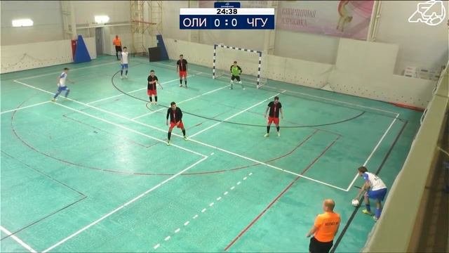Олимп - Эврика-ЧГУ ЛФЛ Чебоксары 5x5. Высший дивизион