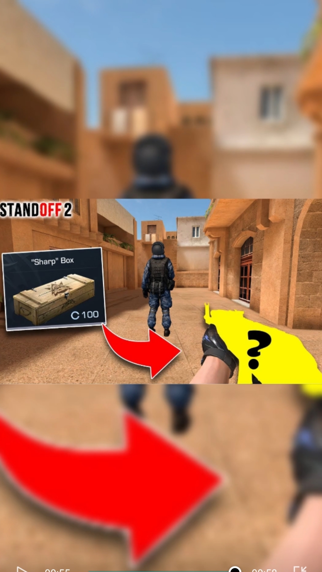 STANDOFF 2 НО ИГРАЮ С ДРОПОМ ИЗ БОКСА! #standoff2 #standoff #стандофф2 #стандофф