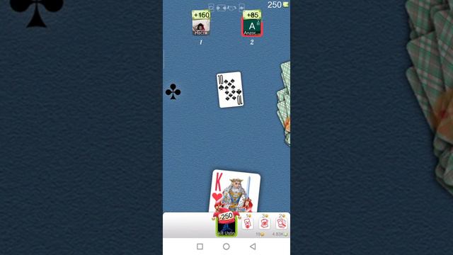 играем в карты"Дурак"