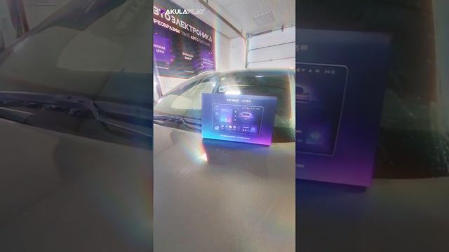 В автомобиль Hyundai Tucson, 2019 г.в. установили новую магнитолу