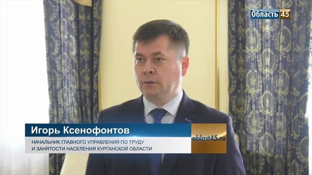 Сколько денег могут получить зауральцы за озеленение и уборку территорий?