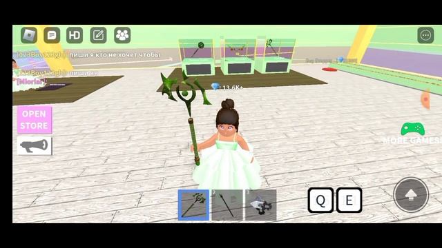 Играю в Roblox  в режим Принцесса магнат Принцесса Весна