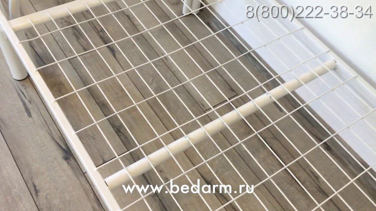 Металлическая двухъярусная кровать КС-2 белая (обзор с комментариями)