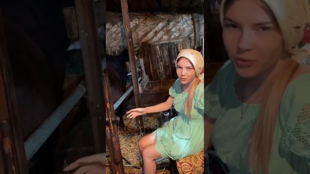 Любите домашнее молоко или доверяете качеству с магазина? #деревня #коровы #дача #огород