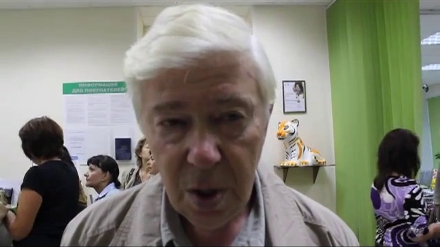 Профессор Анатолий Ямпольский о продукции Neways