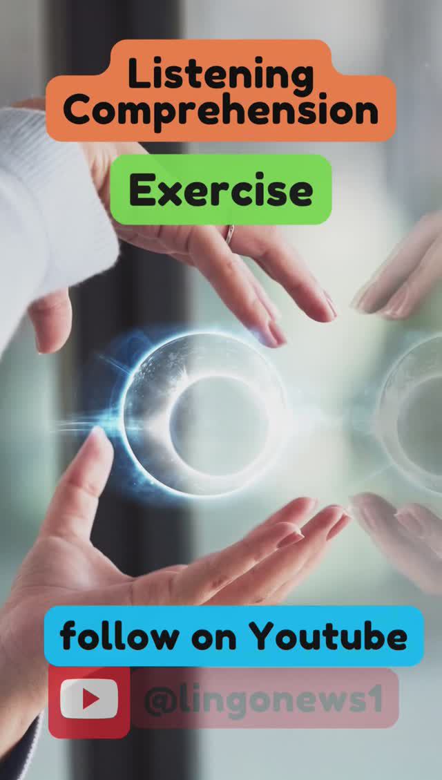 учить английский #учить #английский