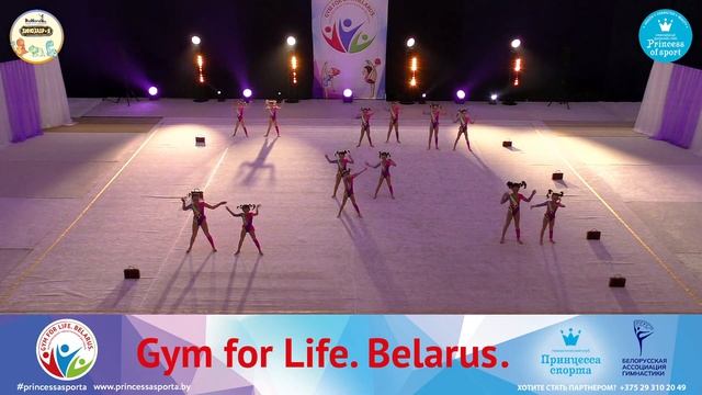 Фестиваль Gym For Life 2022 - 16.04.2022 - Тренер Безмен Доната Адамовна - "Пеппи длинный чулок"