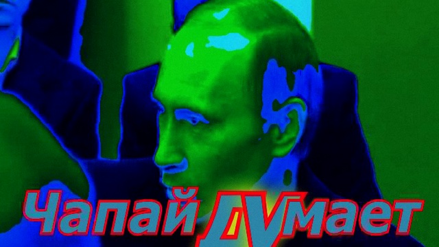 Вперед назад