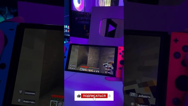 Зачем покупать Nintendo Switch в 2023 году ?