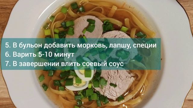 #супнакаждыйдень Оригинальный вкус обычного супа