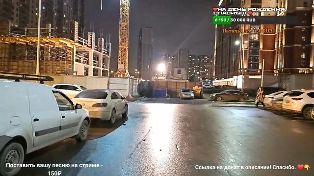 ?ЧТО МОЖНО НАЙТИ НА МУСОРКАХ САНКТ-ПЕТЕРБУРГА .СТРИМ