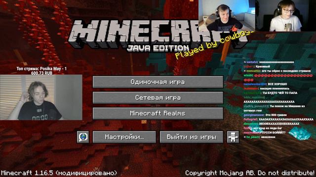 ФЫВФЫВ  ПОКАЗАЛ FACE 🥸I НАРЕЗКА-МОНТАЖ - СМЕШНЫЕ МОМЕНТЫ I ФЫВФЫВ, СОСИСКА, ФИР