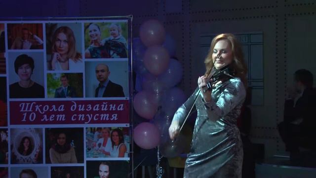 Lady Allegro - Анна Тимофеева
