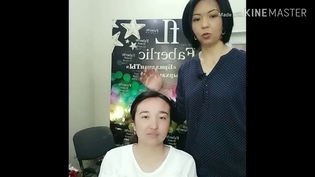 iSeul Корея косметикасын туура колдонуу. Фаберлик, Аида 0772848149