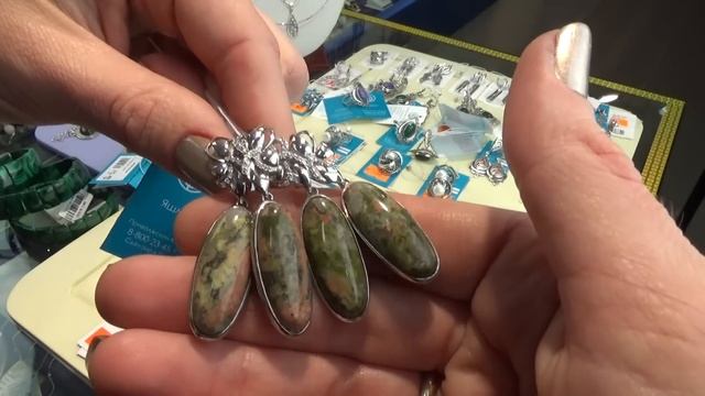 Приволжский Ювелир. Заводские цены. Коллекция "Аля Русс". Самоцветы.