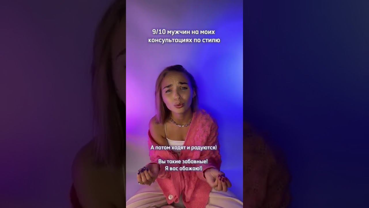 Дарю  за подписку Подпишись и напиши мне в телеграмме @alina_miro_style